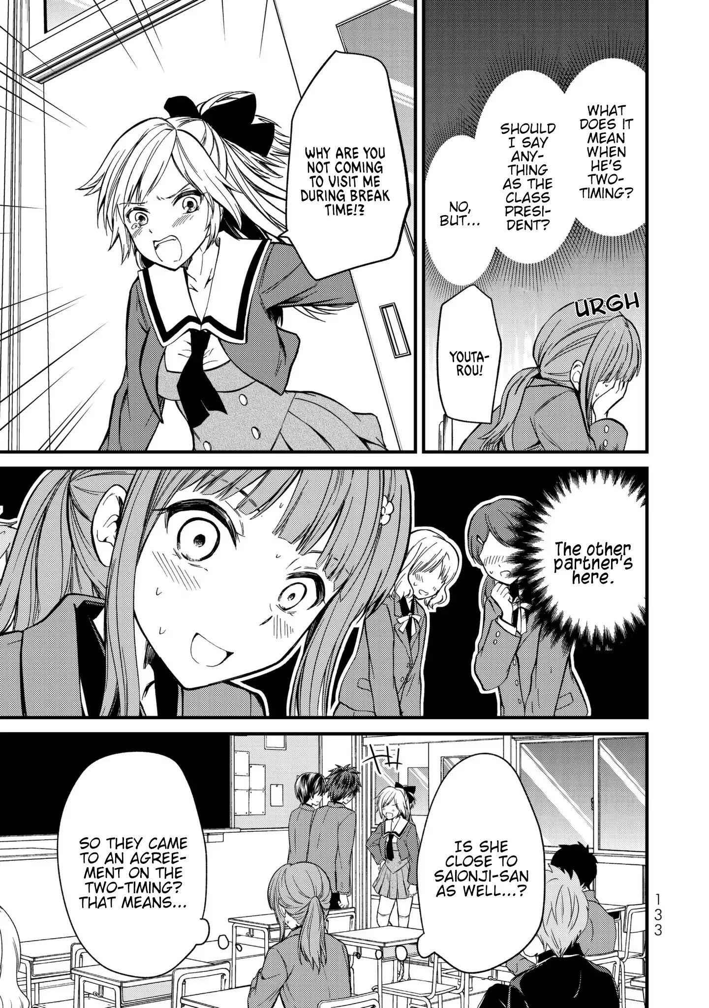 Ojousama No Shimobe Chapter 6 5